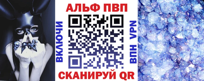 A-PVP крисы CK  мориарти как зайти  Бузулук  гидра tor 