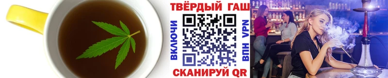 Cannafood марихуана  хочу   Бузулук 