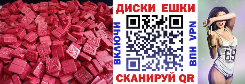 omg ССЫЛКА  Бузулук  ЭКСТАЗИ DUBAI 
