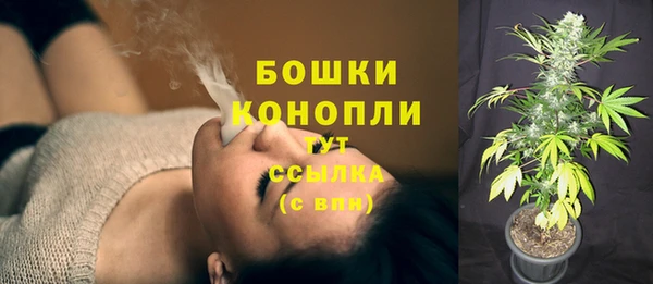 ALPHA-PVP Баксан