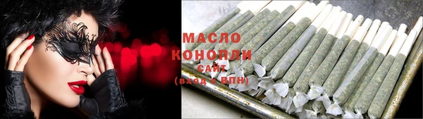 ALPHA-PVP Баксан