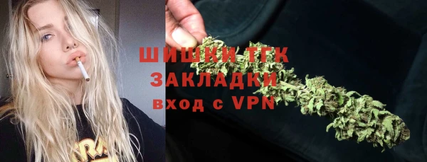 ALPHA-PVP Баксан