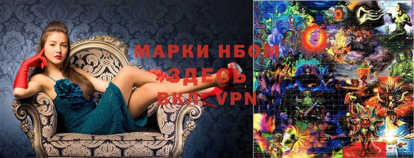 jwh Майский