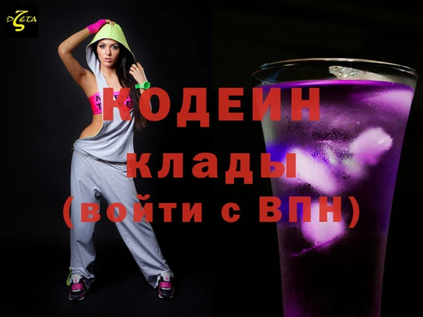 ALPHA-PVP Баксан