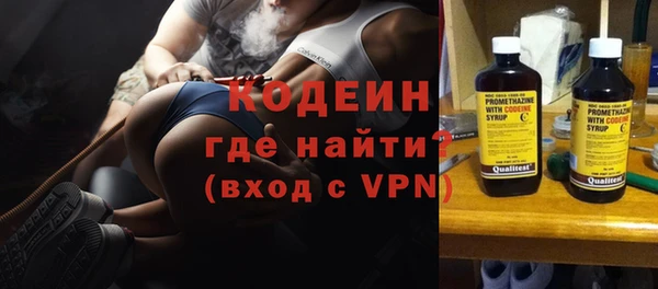 марихуана Балабаново