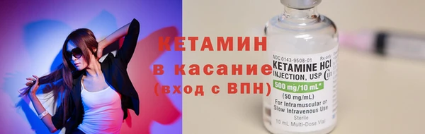 метадон Медногорск