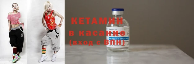 ALPHA-PVP Баксан