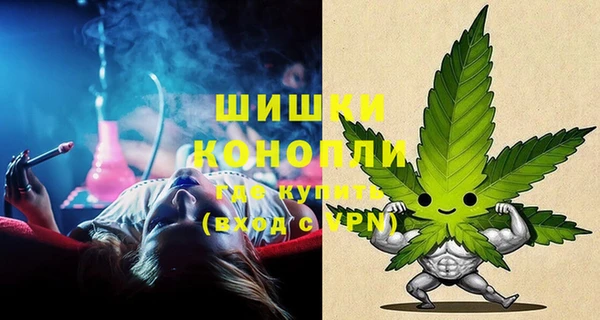 ALPHA-PVP Баксан