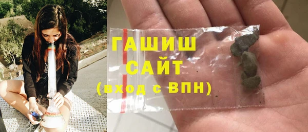 ALPHA-PVP Баксан