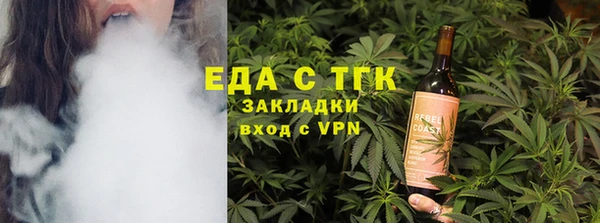марки lsd Магадан