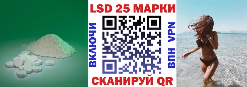 где продают   Бузулук  ЛСД экстази ecstasy 