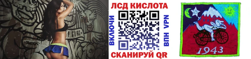 blacksprut tor  Бузулук  Наркотические марки 1,5мг 